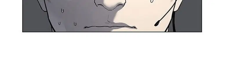 God of Blackfield ตอนที่ 162 หน้า 13
