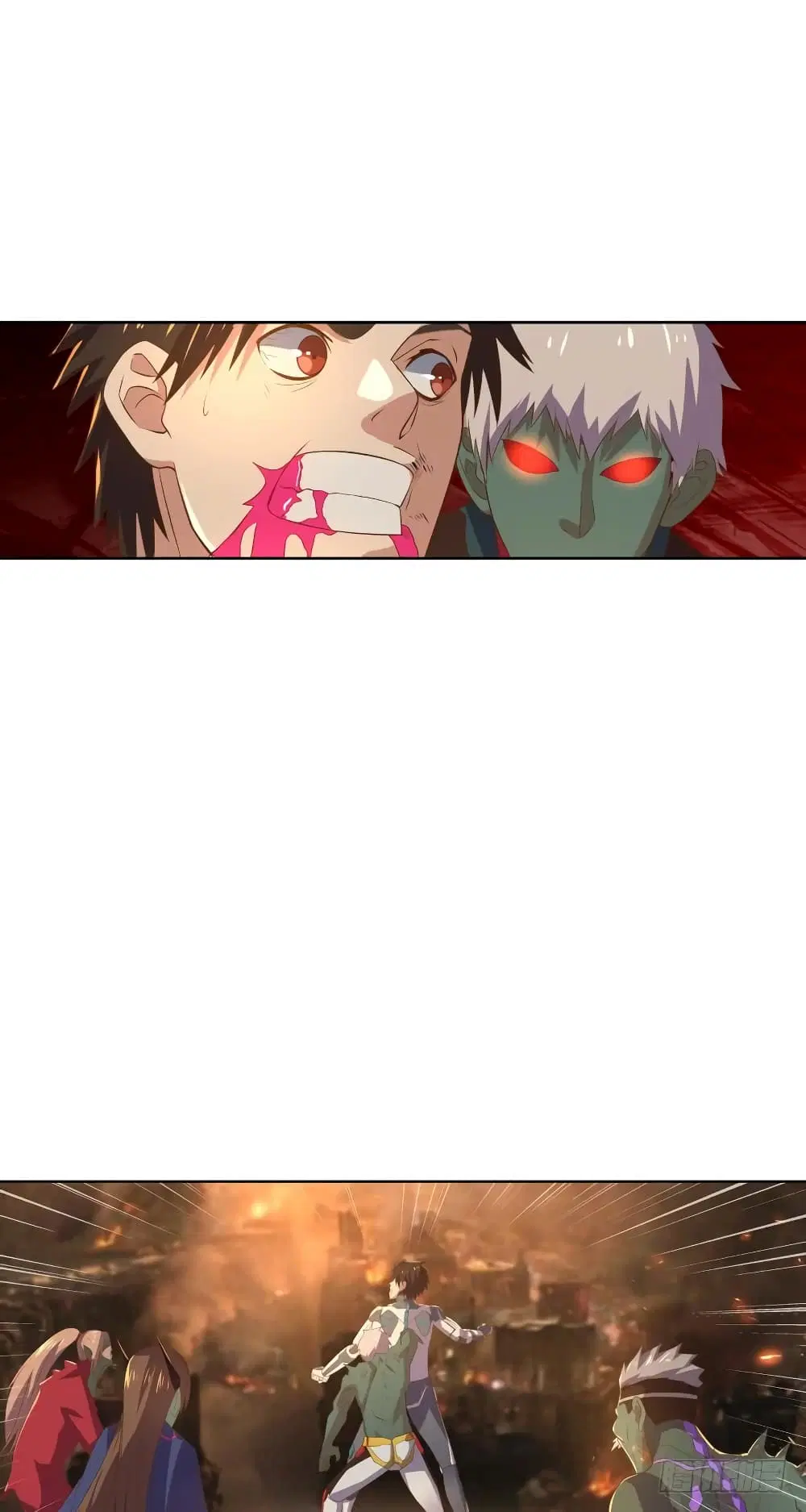 Player Reborn ตอนที่ 71 หน้า 16