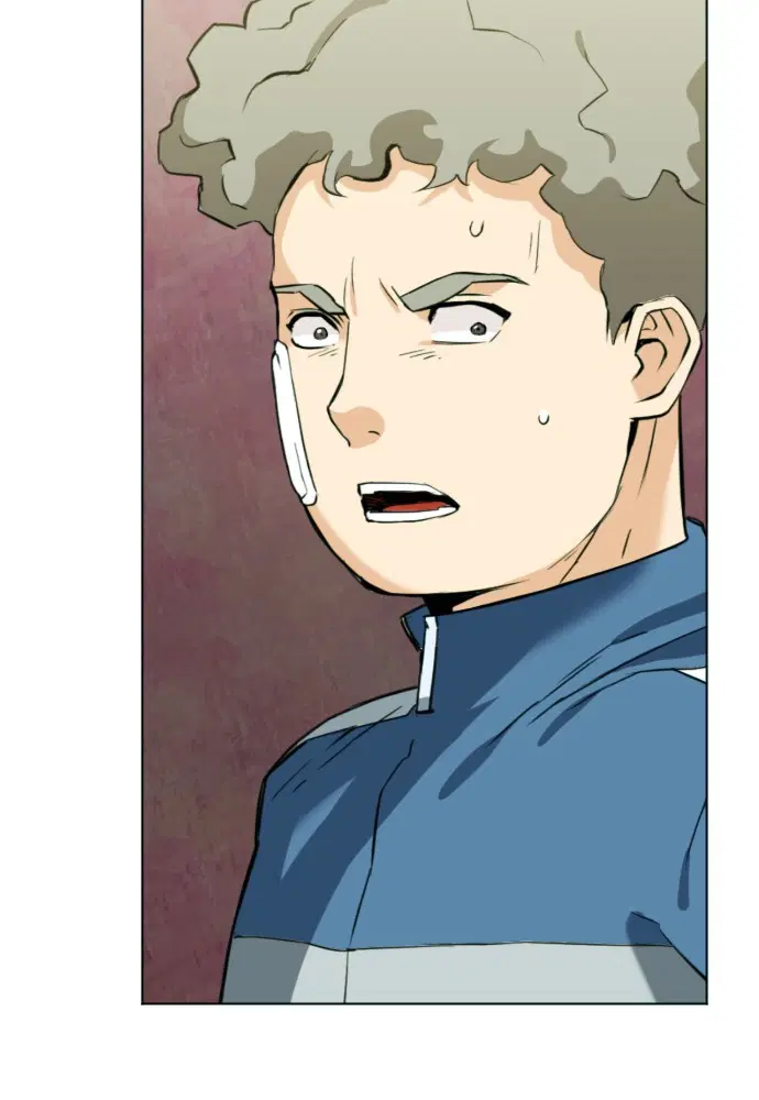 Seoul Station Druid ตอนที่ 16 หน้า 108