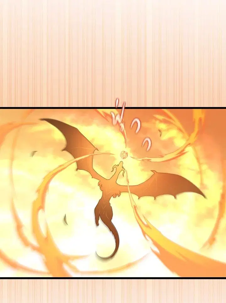 Arcane Sniper ตอนที่ 153 หน้า 90