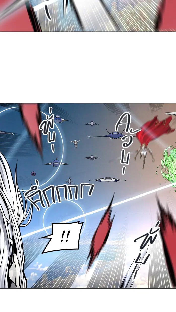 Tower of God ตอนที่ 415 หน้า 45