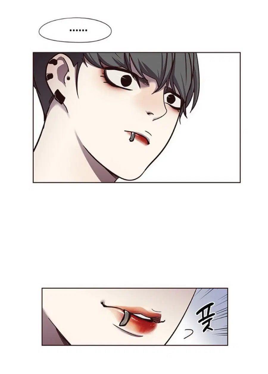 Eleceed ตอนที่ 51 หน้า 51