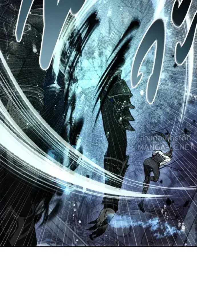 How to Live as a Villain ตอนที่ 178 หน้า 38