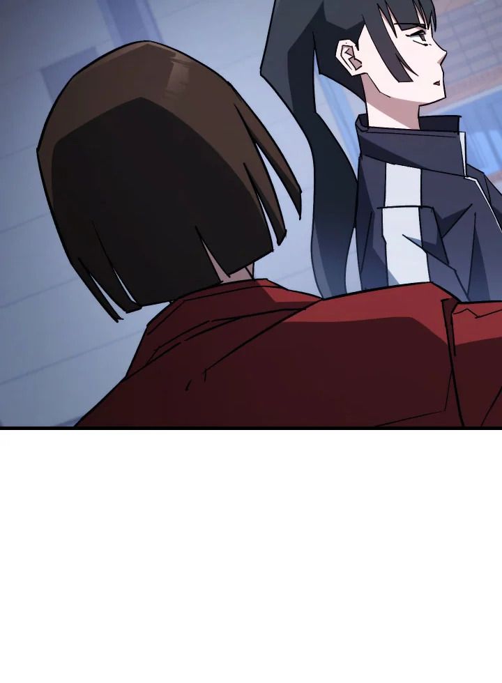The Hero Returns ตอนที่ 75 หน้า 75