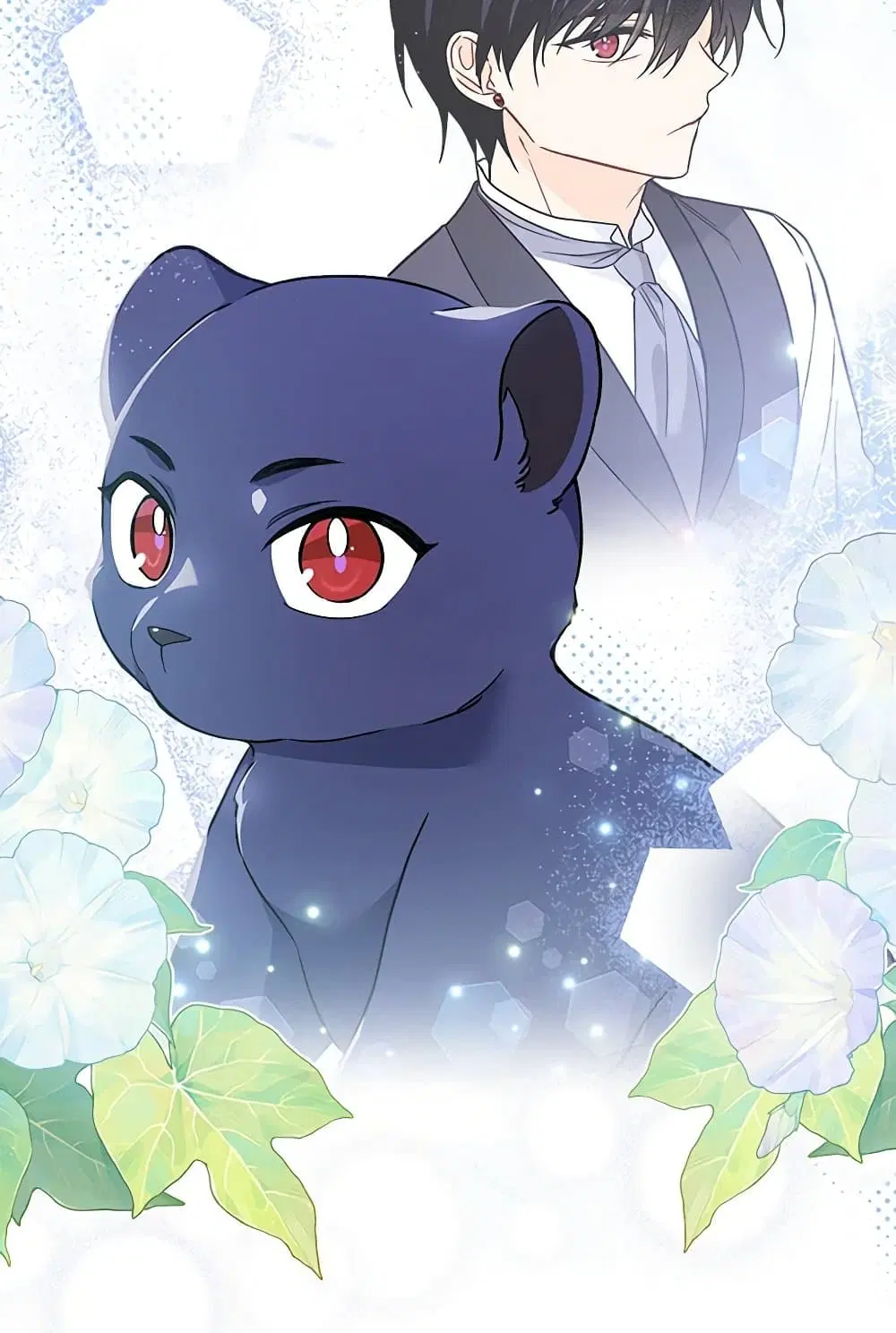The Symbiotic Relationship Between a Panther and a Rabbit ตอนที่ 166 หน้า 4