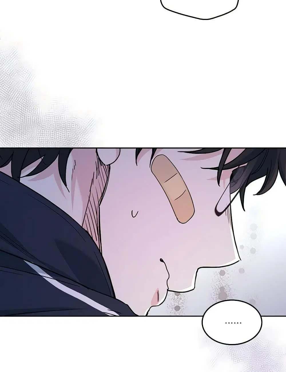 My Life as an Internet Novel ตอนที่ 236 หน้า 48