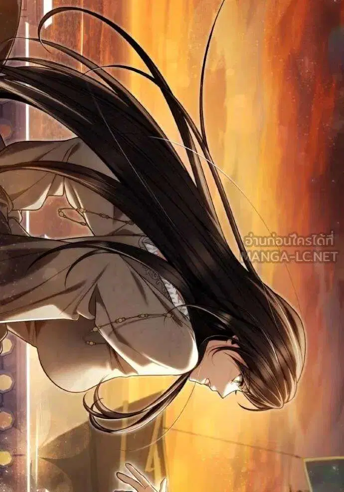 Sister I Am the Queen in This Life ตอนที่ 154 หน้า 164