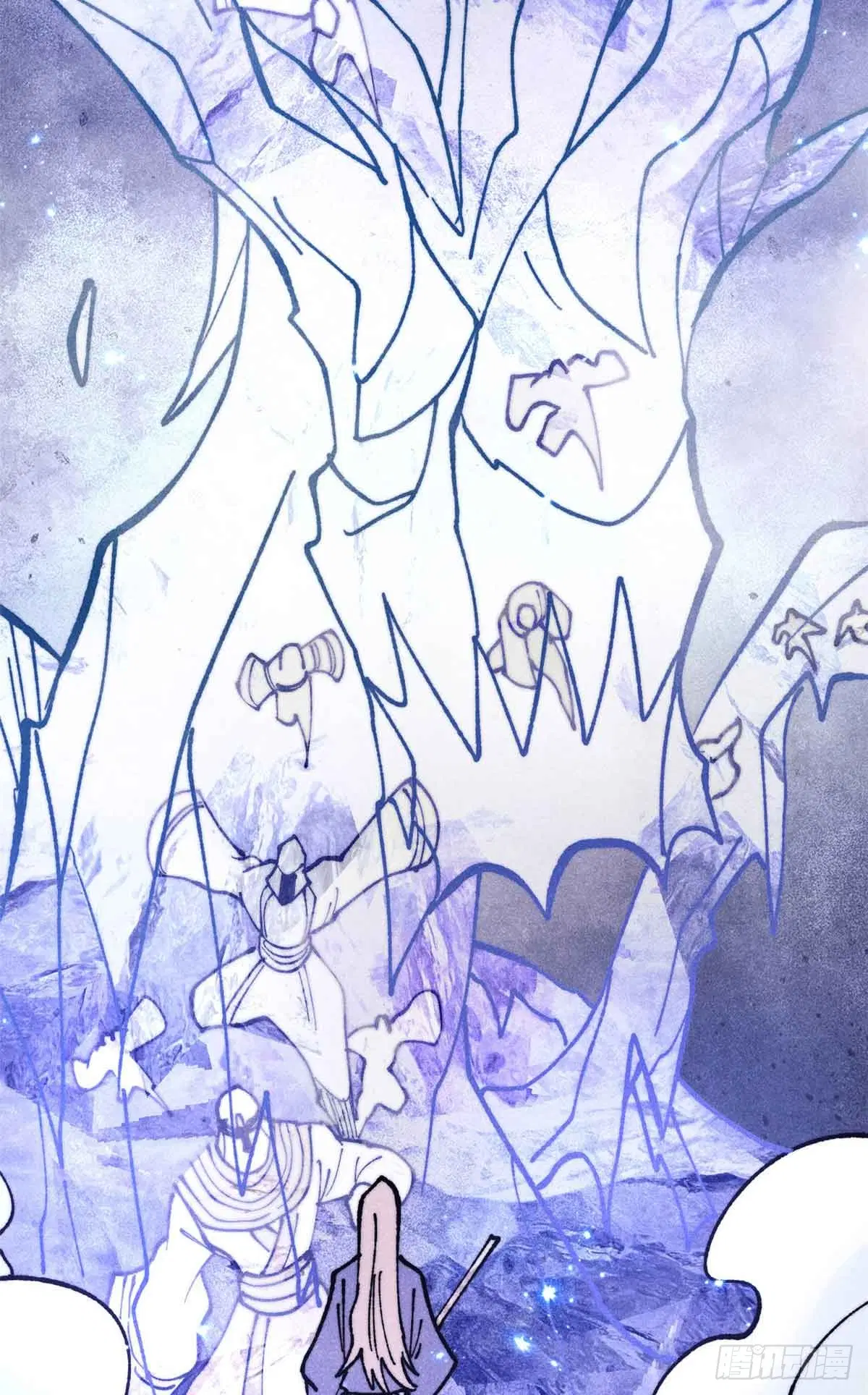 All Hail the Sect Leader ตอนที่ 403 หน้า 48