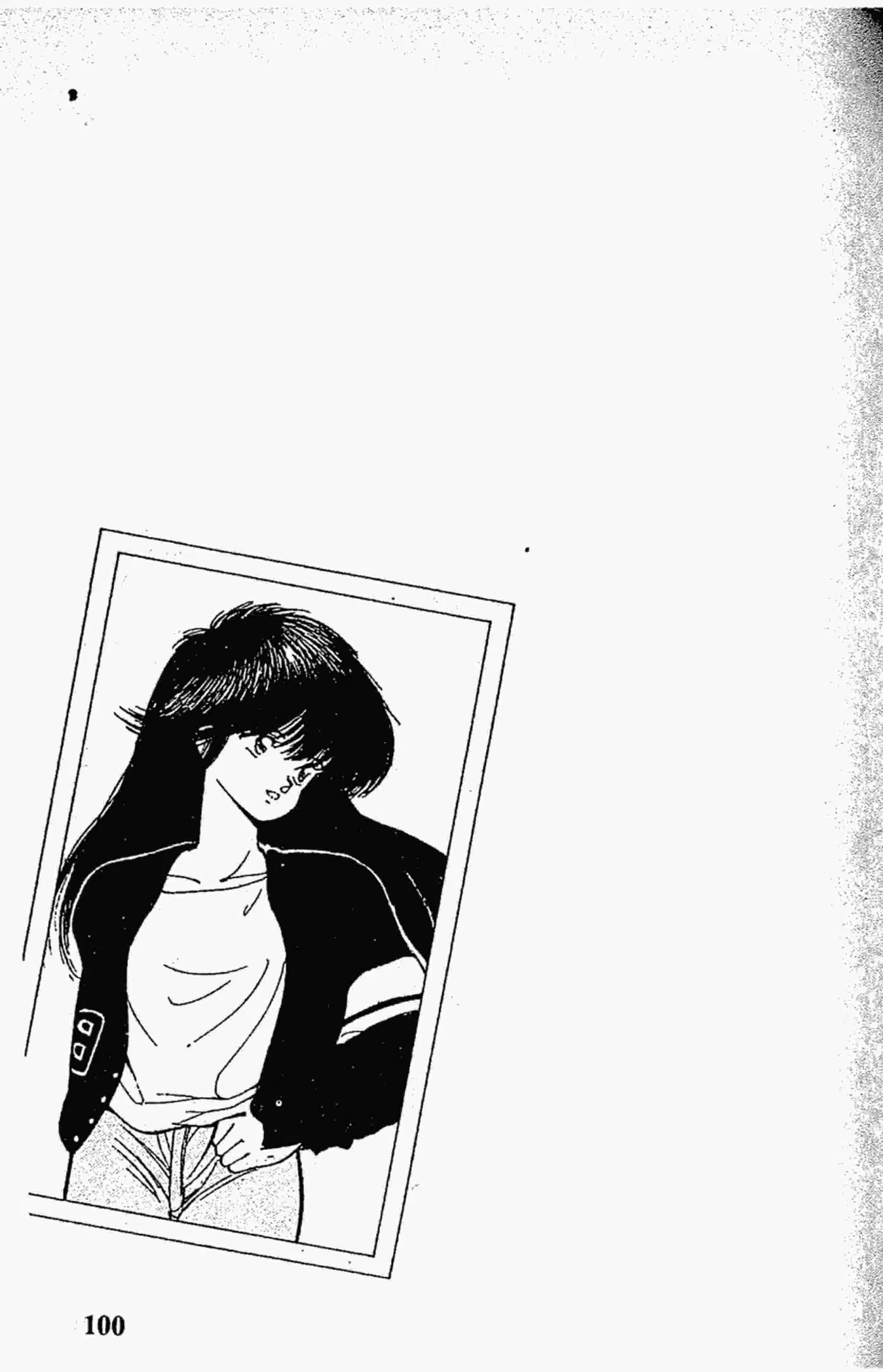 Kimagure Orange☆Road ตอนที่ 136 หน้า 20