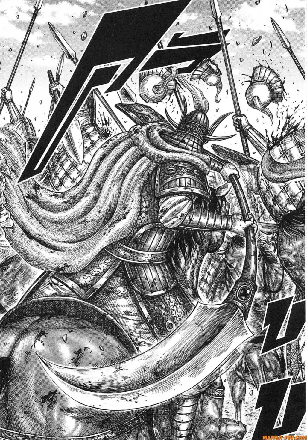 Kingdom ตอนที่ 794 หน้า 9