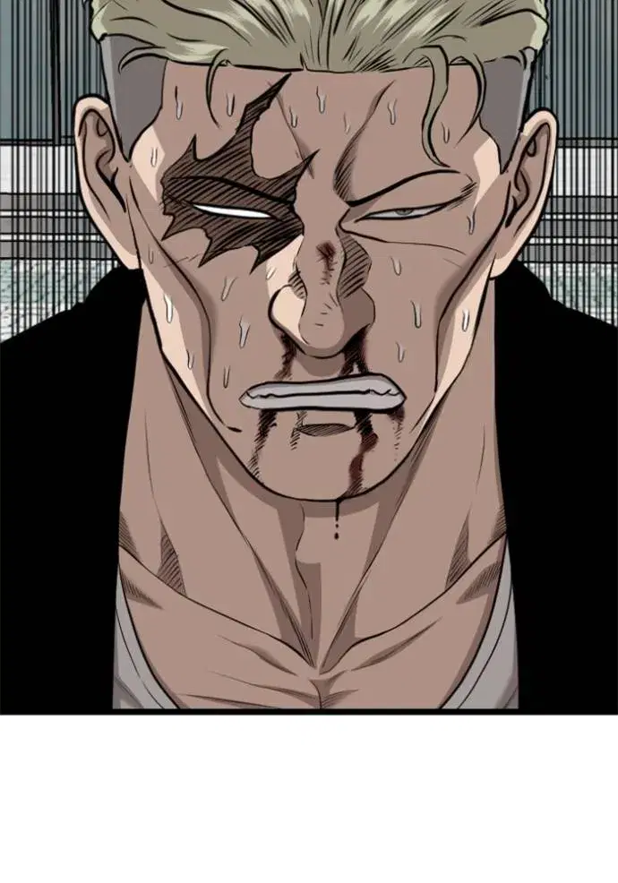 Bad Guy ตอนที่ 224 หน้า 143