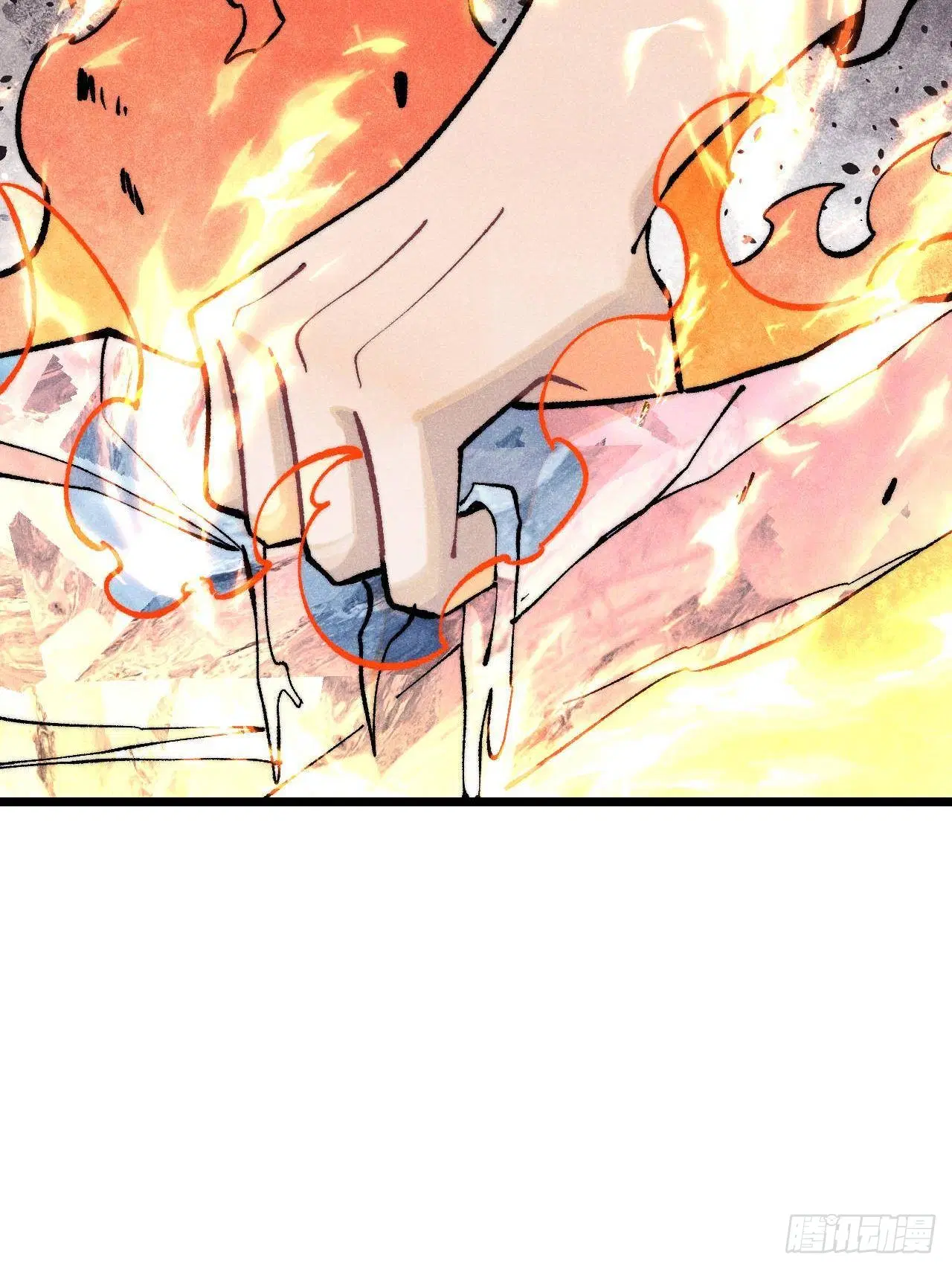 All Hail the Sect Leader ตอนที่ 307 หน้า 22