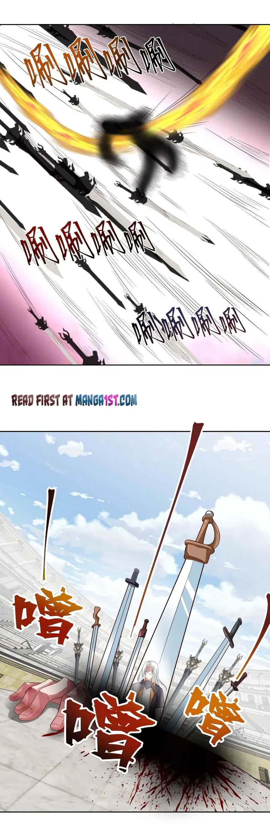 I Have a Dragon in My Body ตอนที่ 439 หน้า 8