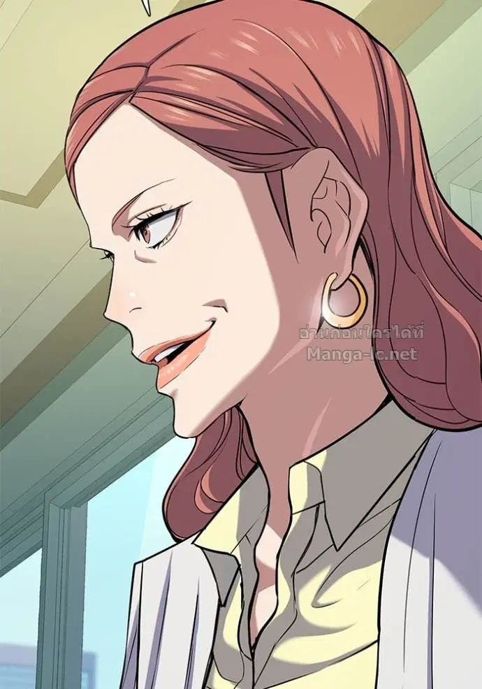 Reborn Rich ตอนที่ 99 หน้า 76