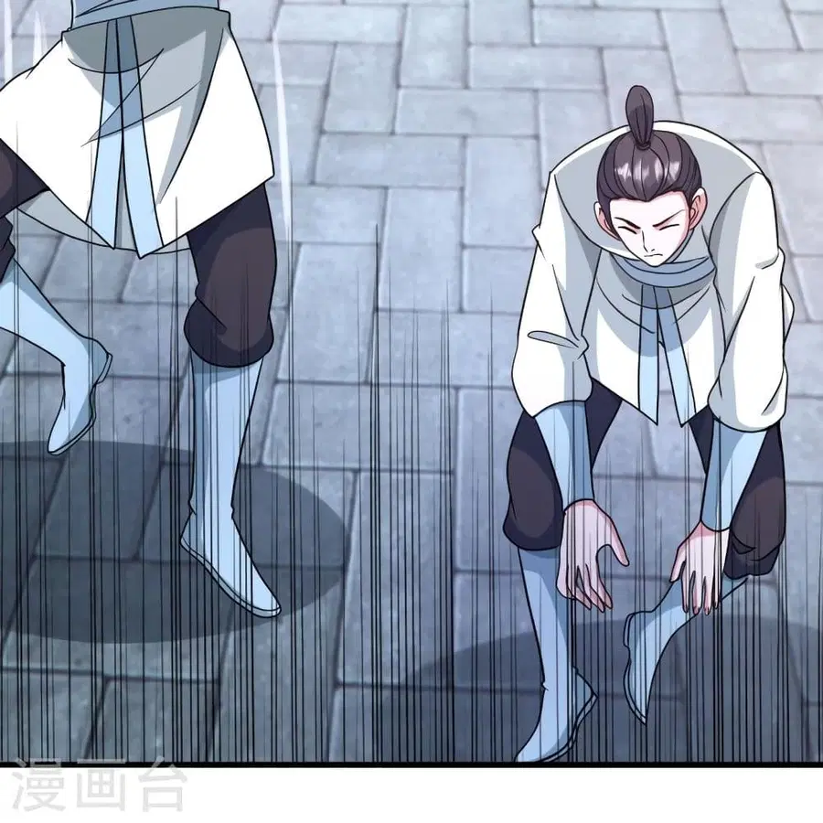 Banished Disciple’s Counterattack ราชาอมตะผู้ถูกขับไล่ ตอนที่ 324 หน้า 48