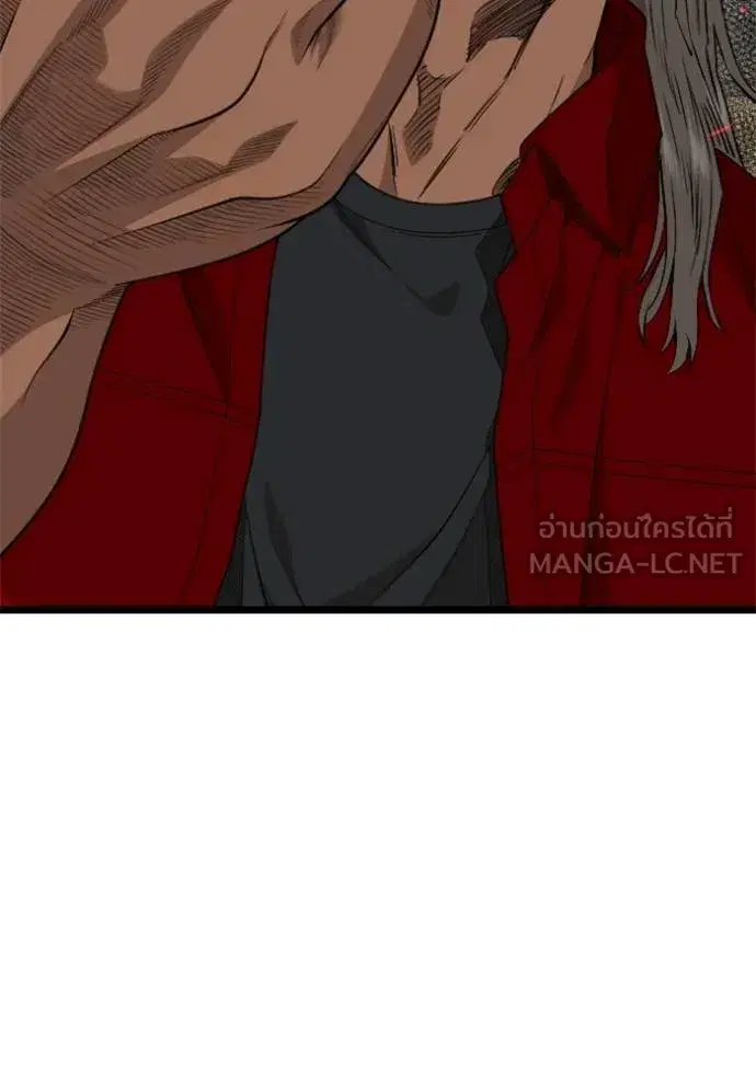 Bad Guy ตอนที่ 221 หน้า 39