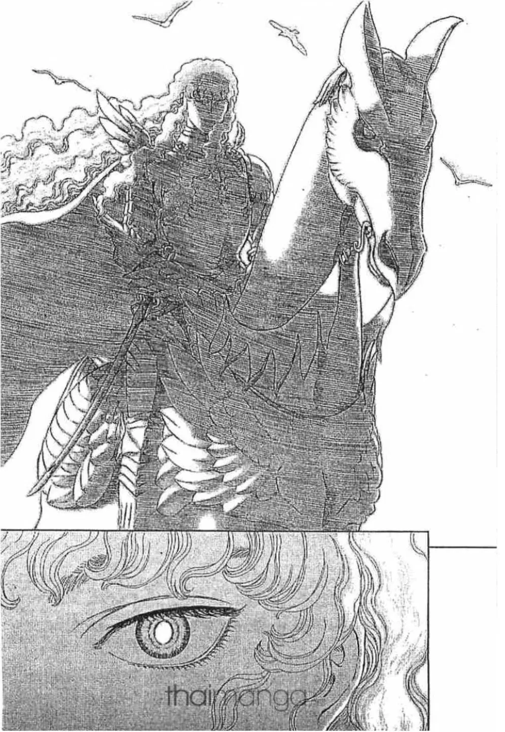 Berserk ตอนที่ 285 หน้า 20