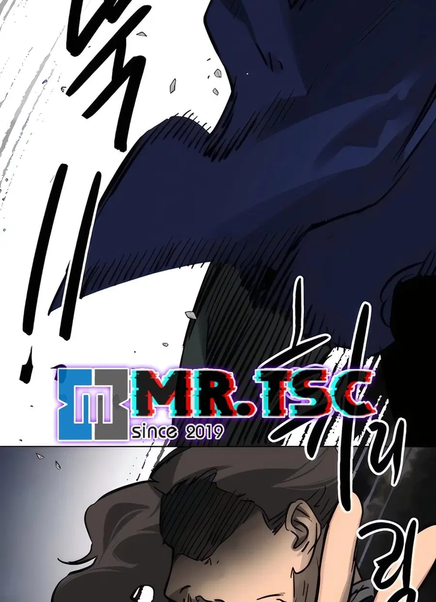 Infinite Level Up In Murim ตอนที่ 236 หน้า 37