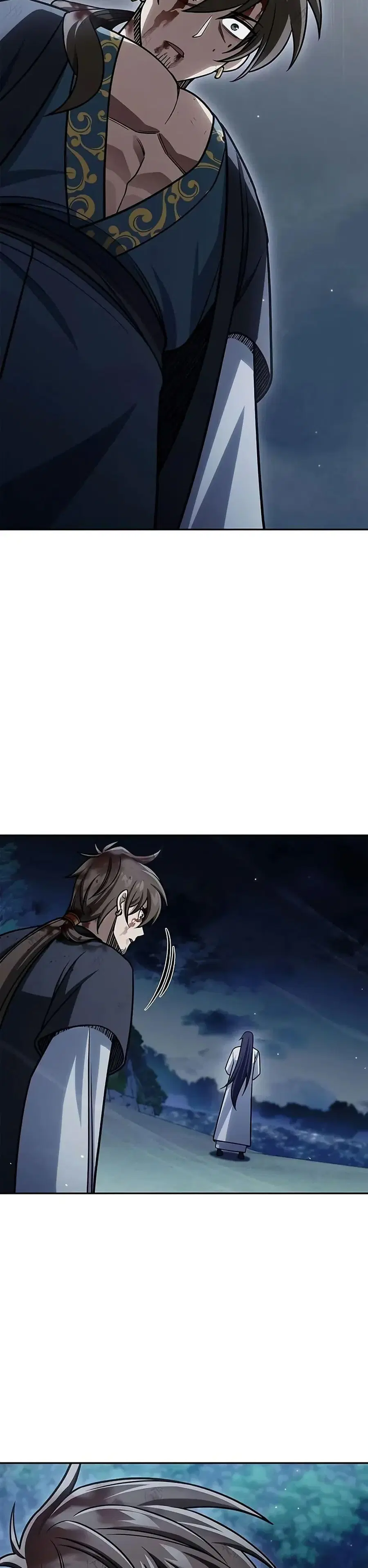 Heavenly Grand Archive’s Young Master ตอนที่ 126 หน้า 44