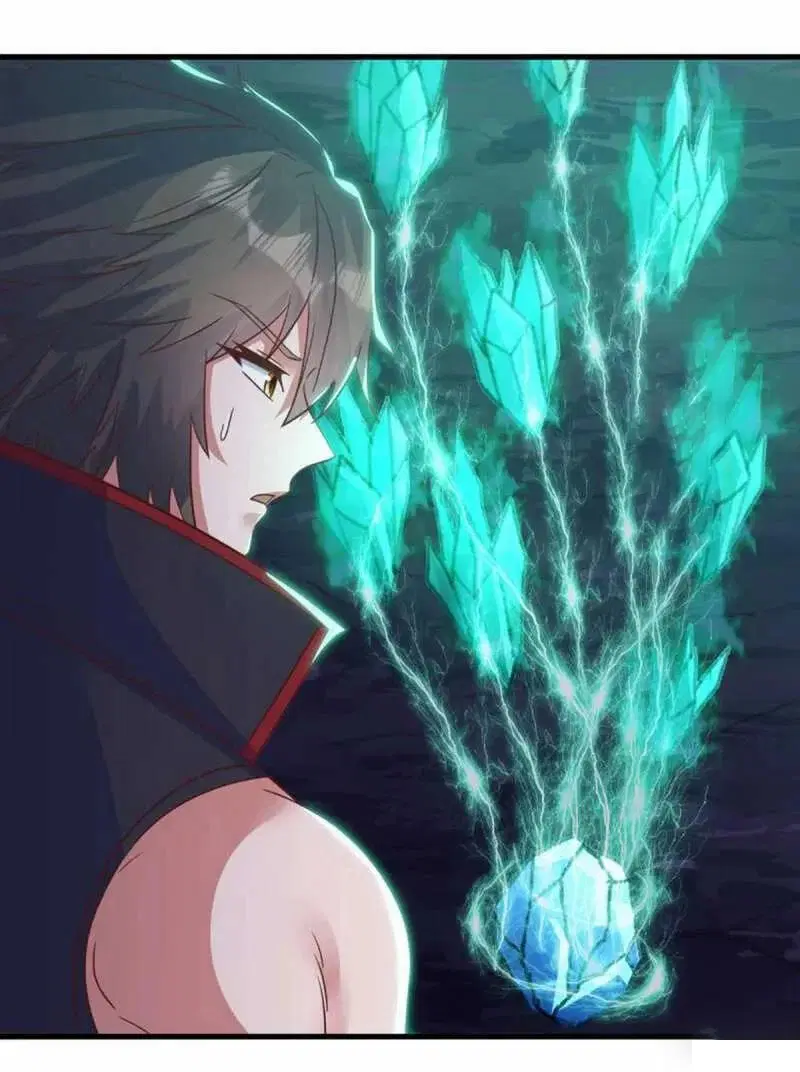 Peerless Battle Spirit ตอนที่ 607 หน้า 39