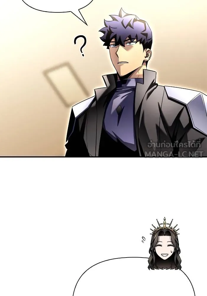 Superhuman Battlefield เกมของยอดมนุษย์ ตอนที่ 108 หน้า 102