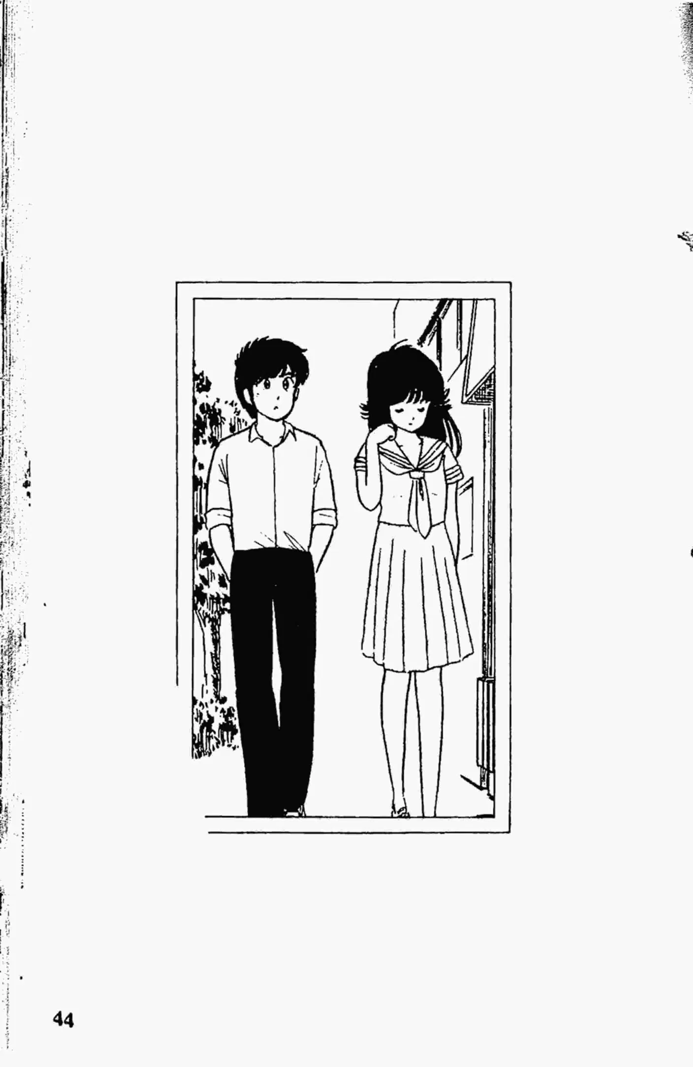 Kimagure Orange☆Road ตอนที่ 18 หน้า 22