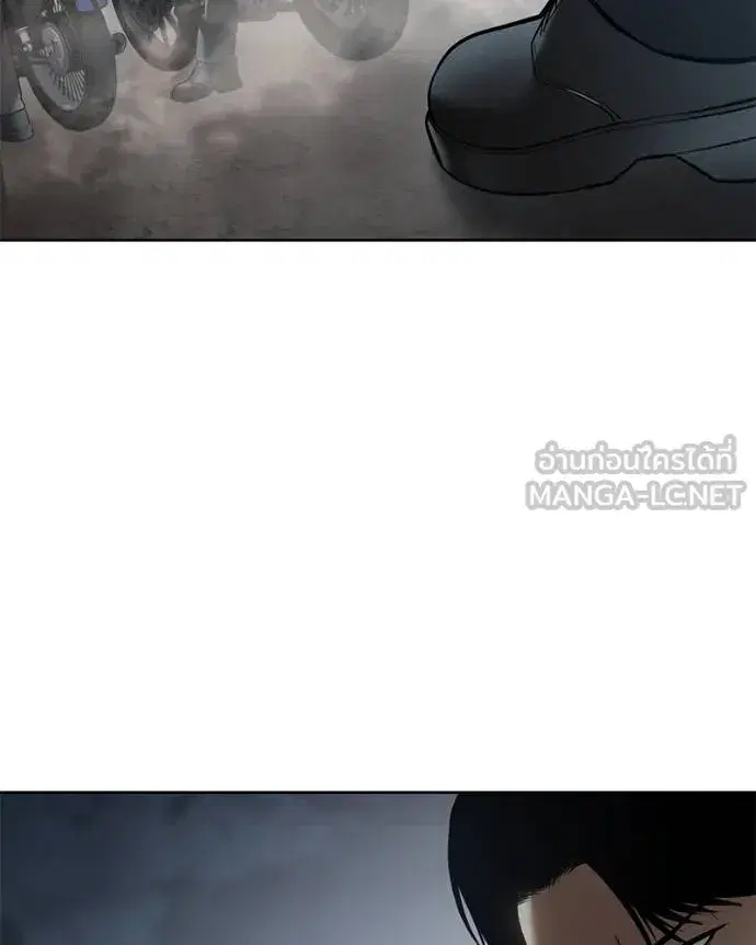Baek XX ตอนที่ 112 หน้า 189