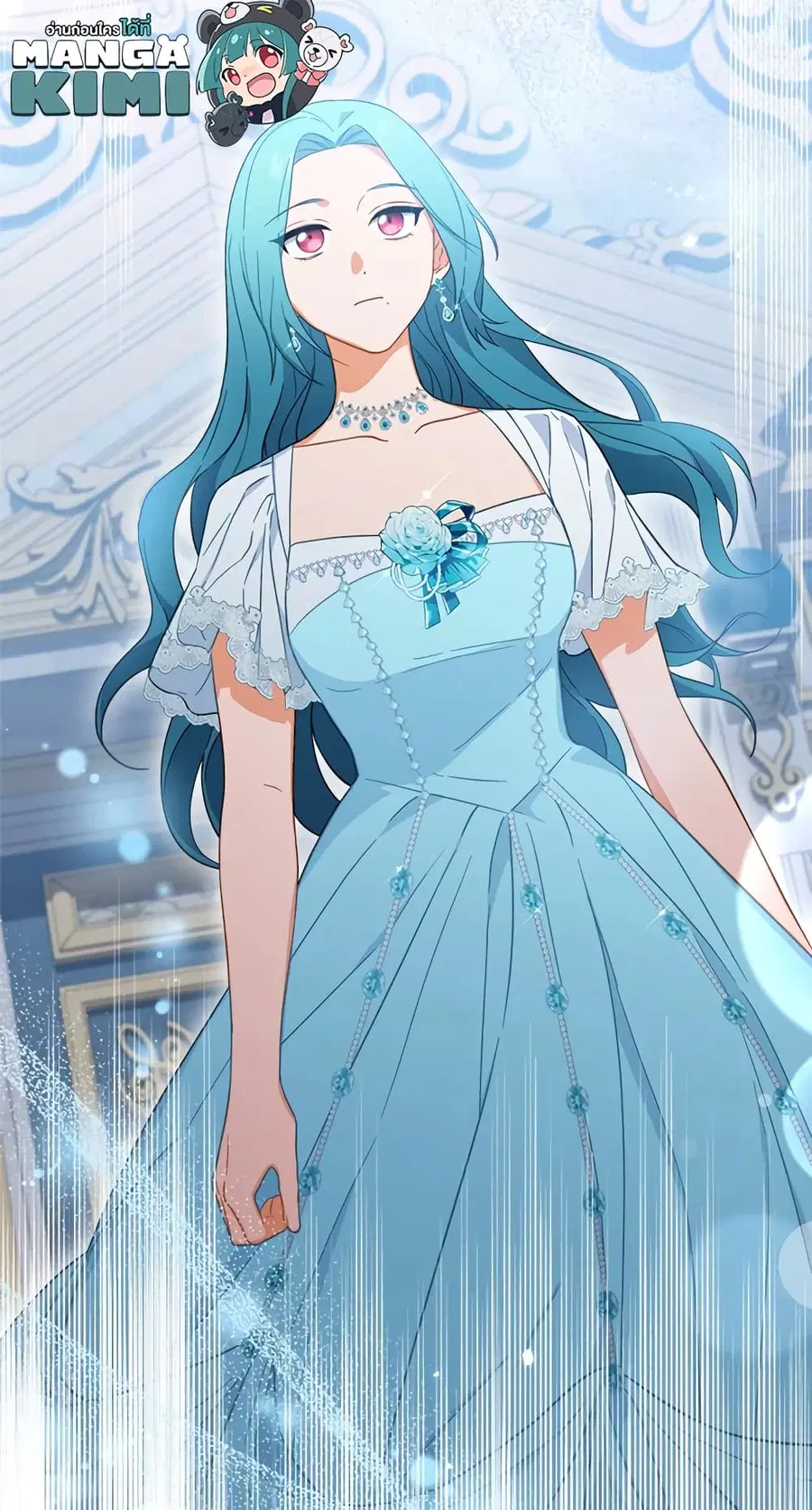 The Young Lady Is a Royal Chef ตอนที่ 95 หน้า 70