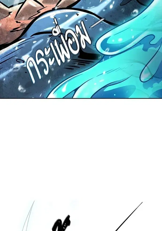 Tower of God ตอนที่ 636 หน้า 392