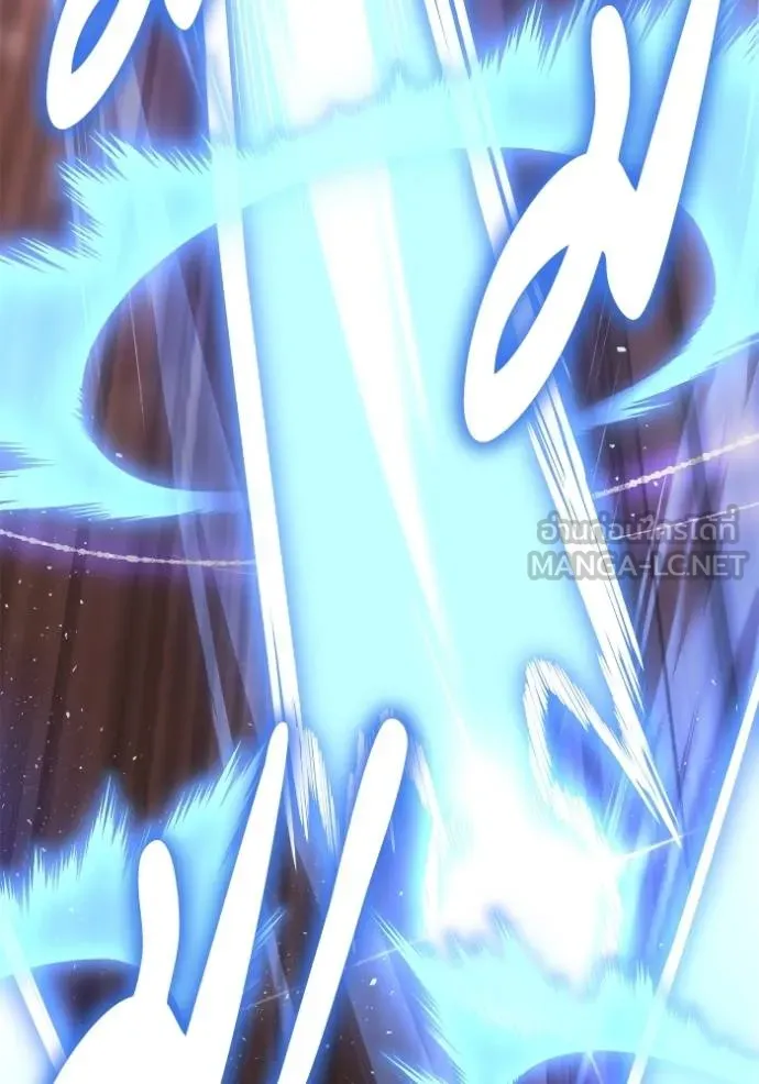 Superhuman Battlefield เกมของยอดมนุษย์ ตอนที่ 115 หน้า 9