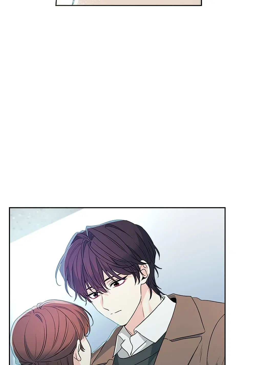 My Life as an Internet Novel ตอนที่ 203 หน้า 32