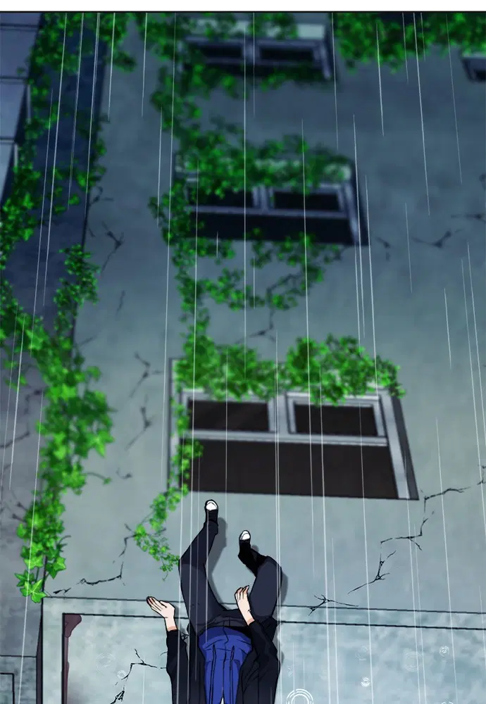 Seoul Station Druid ตอนที่ 21 หน้า 104