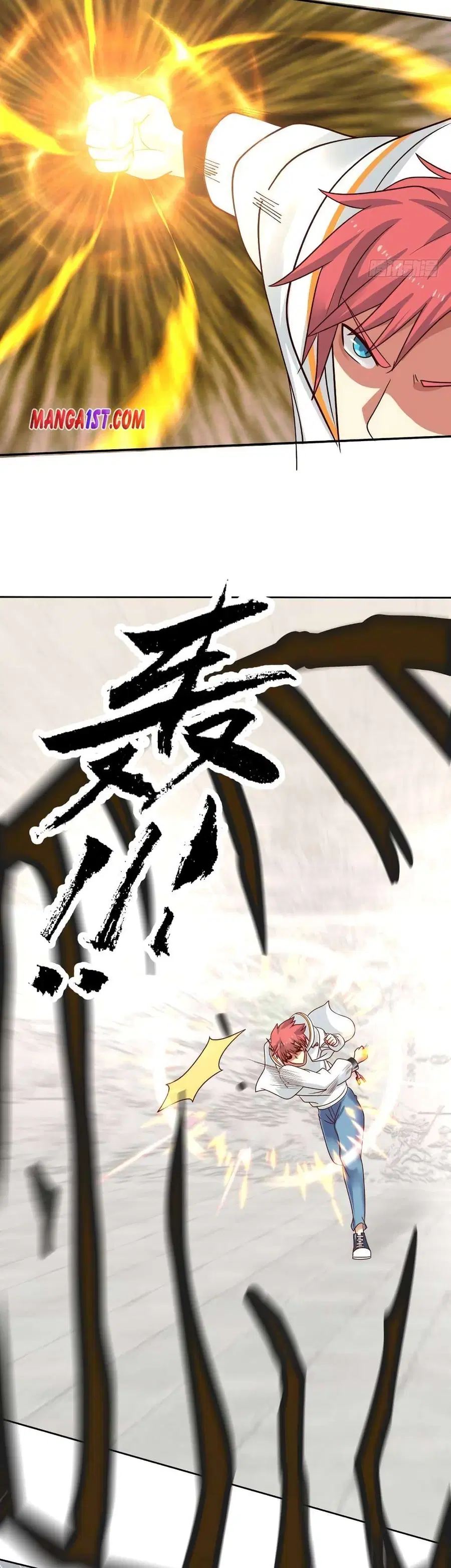 I Have a Dragon in My Body ตอนที่ 338 หน้า 7