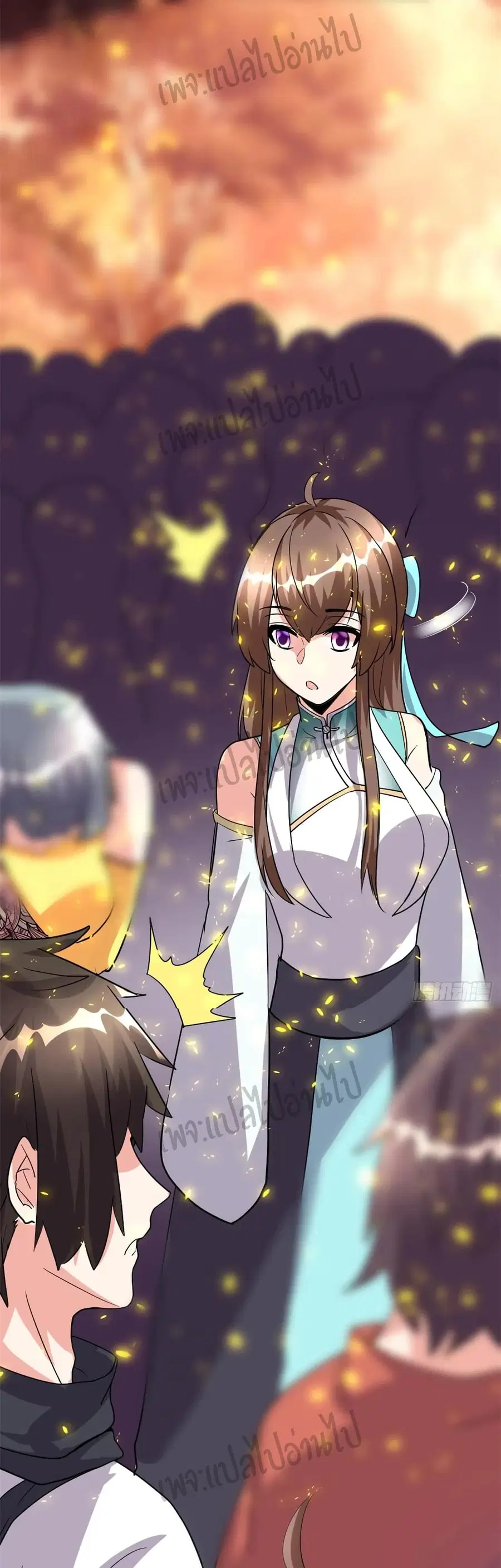 I might be A Fake Fairy ตอนที่ 97 หน้า 21