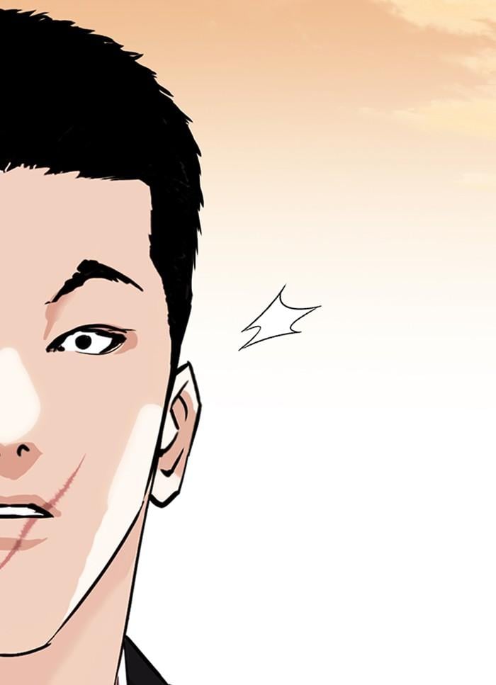 Lookism ตอนที่ 318 หน้า 29
