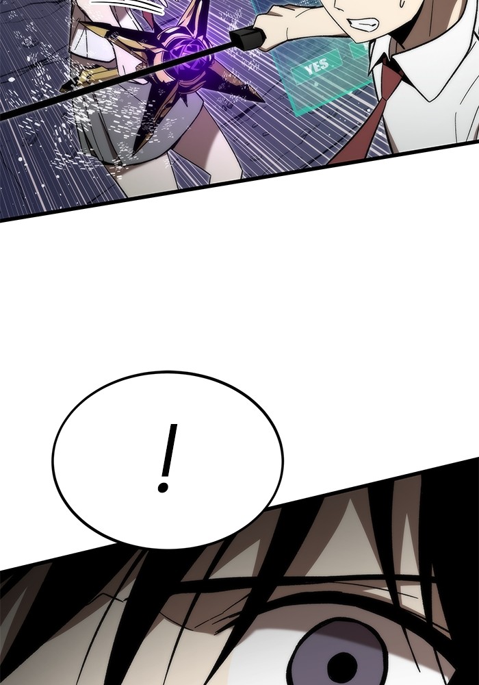 Ultra Alter แอ็กรองสตรองโคตร ตอนที่ 72 หน้า 119