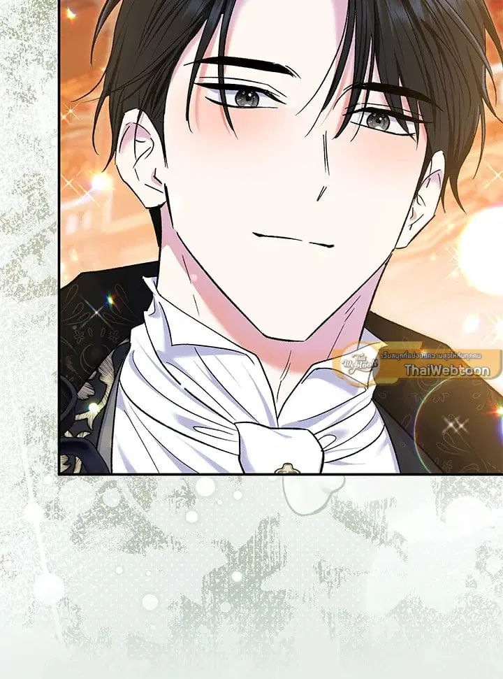 The Villain’s Match Is Too Perfect – คู่ดูตัวของนางร้ายเพอร์เฟกต์เกินไป ตอนที่ 65 หน้า 112