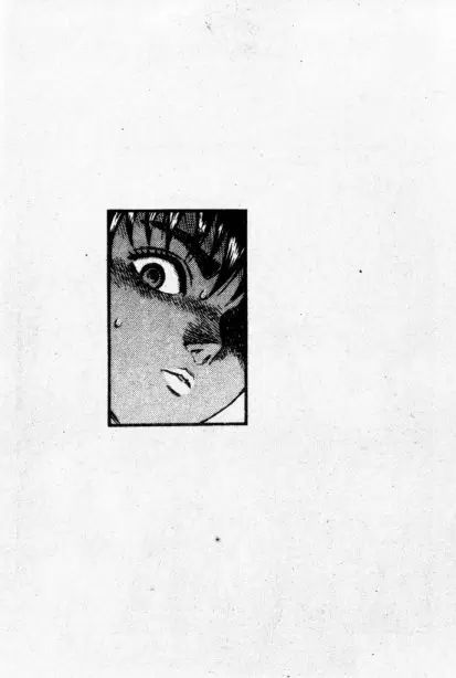 Berserk ตอนที่ 64 หน้า 23