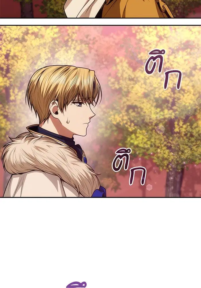 Sister I Am the Queen in This Life ตอนที่ 40 หน้า 93