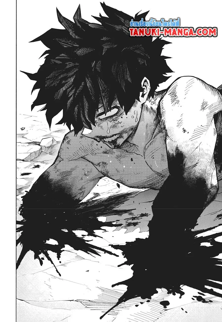 Boku no Hero Academia ตอนที่ 419 หน้า 10