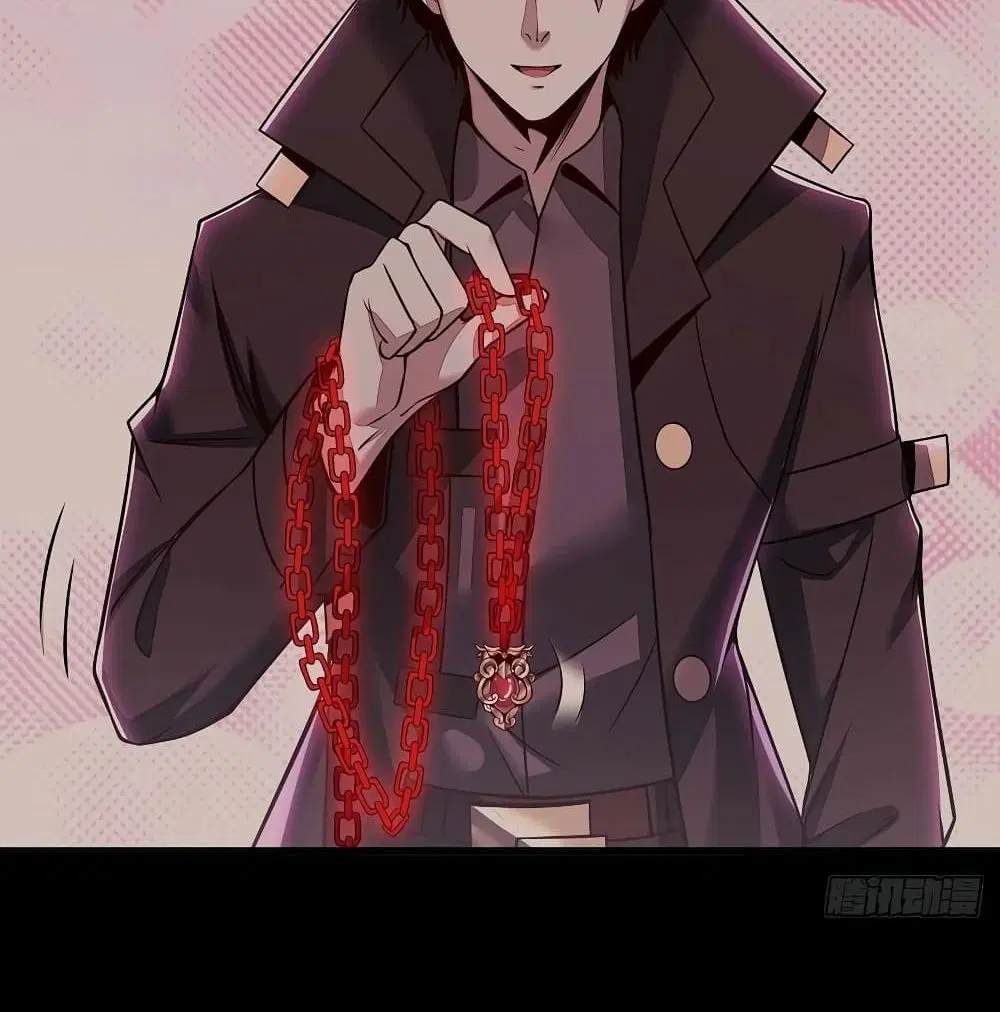 Undead King Beyond ตอนที่ 129 หน้า 51