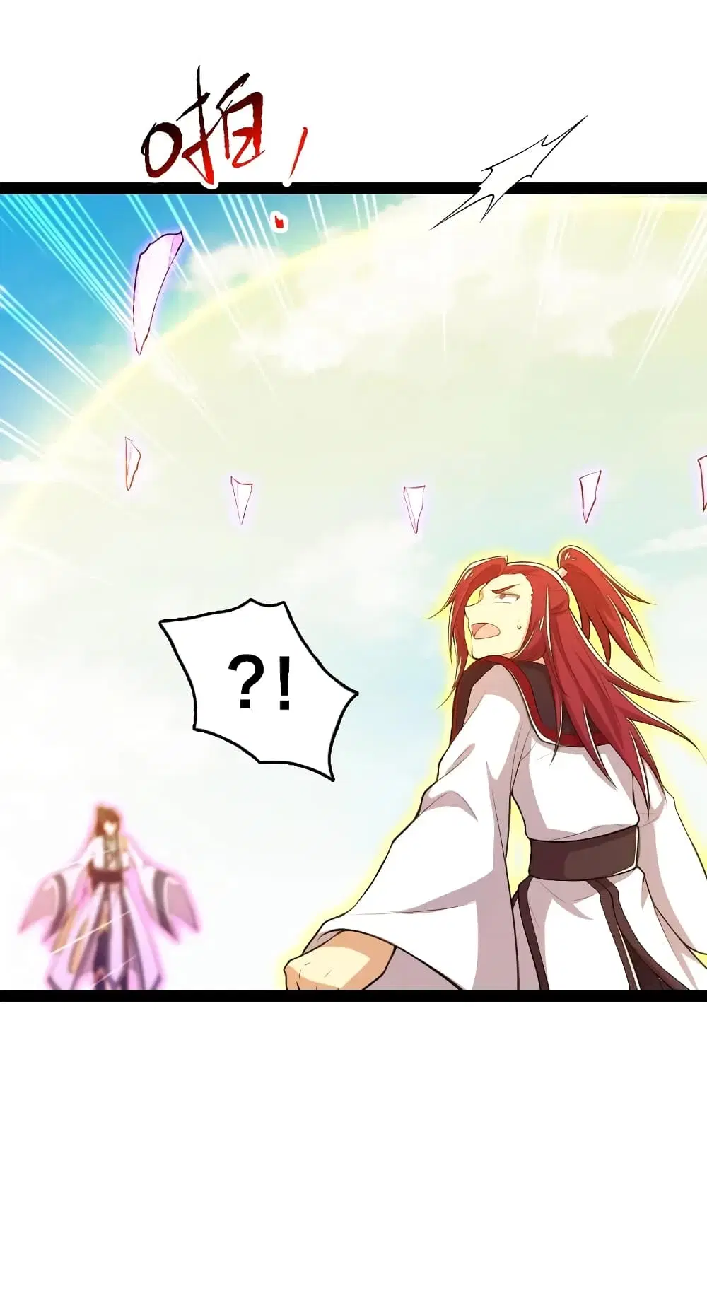 The Martial Emperor’s Life After Seclusion ตอนที่ 121 หน้า 36