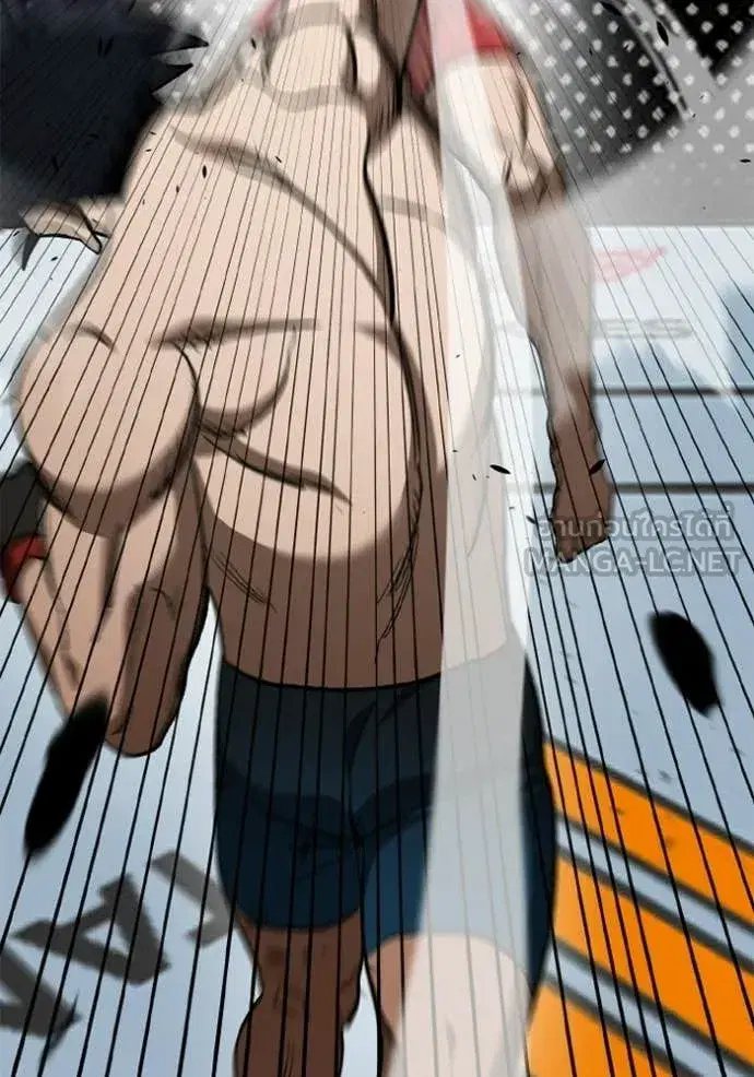 King of the Octagon ตอนที่ 189 หน้า 106