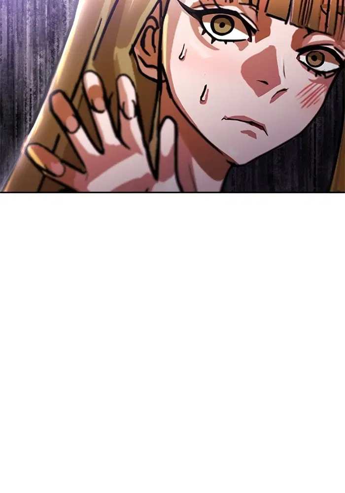 Random Chat ตอนที่ 268 หน้า 157