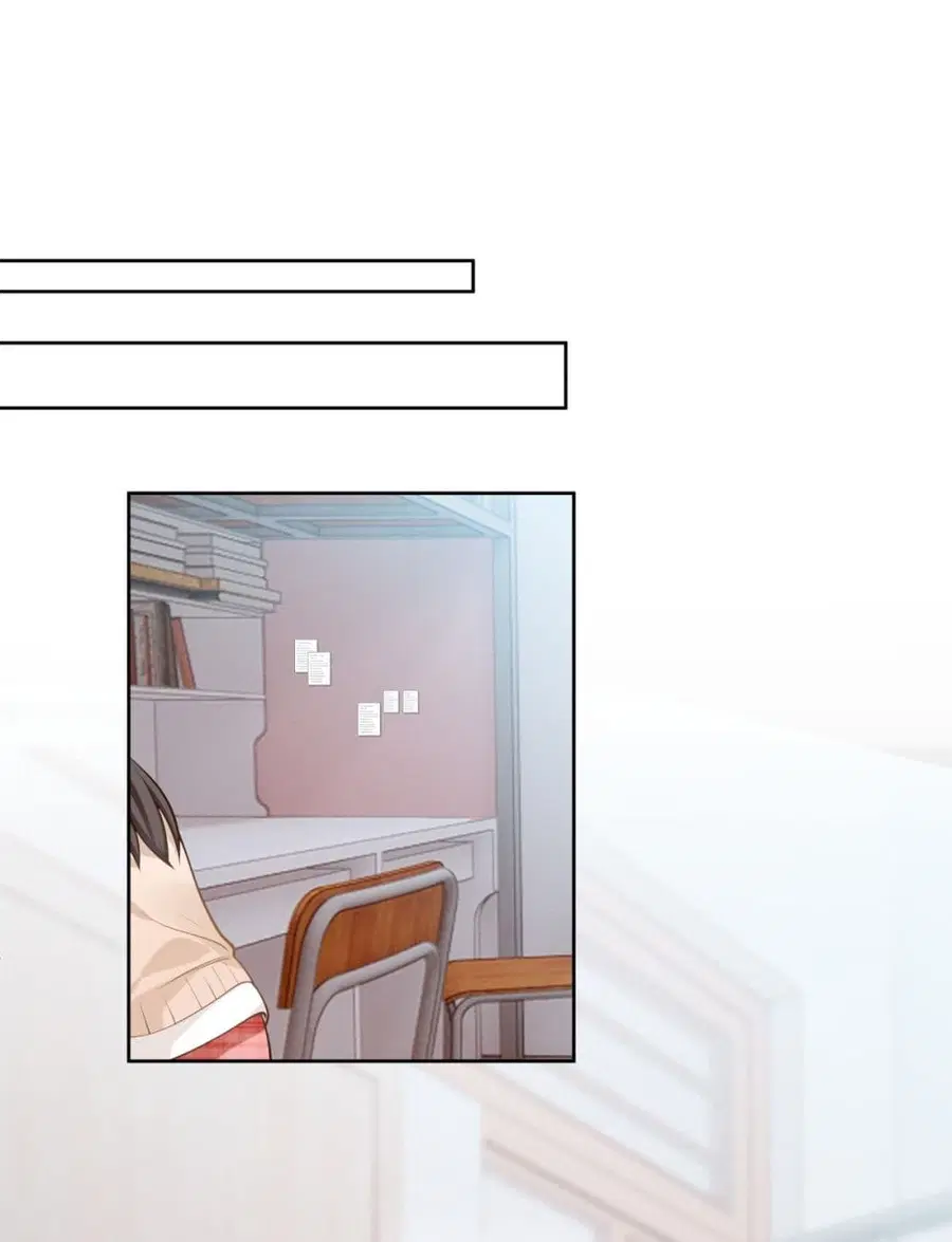 I Really Don’t Want to be Reborn ตอนที่ 177 หน้า 12
