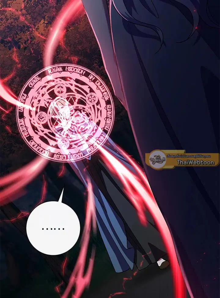 The Villain’s Match Is Too Perfect – คู่ดูตัวของนางร้ายเพอร์เฟกต์เกินไป ตอนที่ 49 หน้า 8