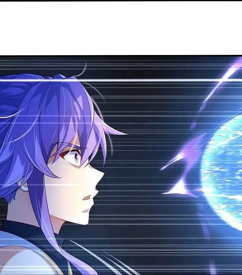 Peerless Battle Spirit ตอนที่ 455 หน้า 36