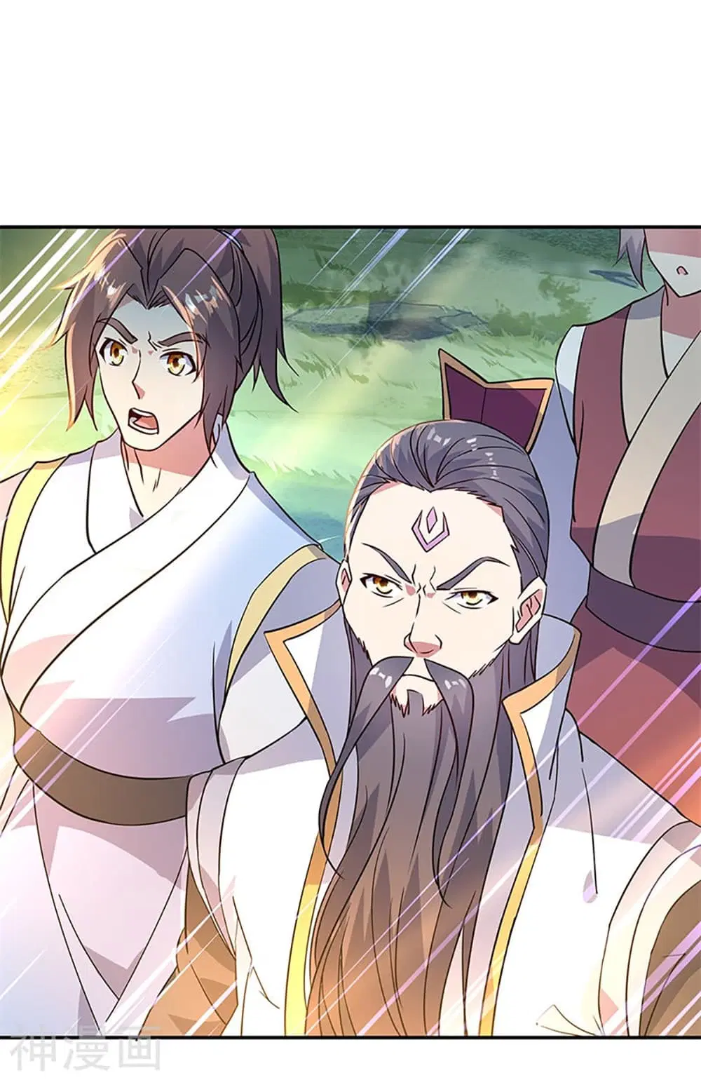 Peerless Battle Spirit (Tian Cang Zi Dongman) ตอนที่ 159 หน้า 27