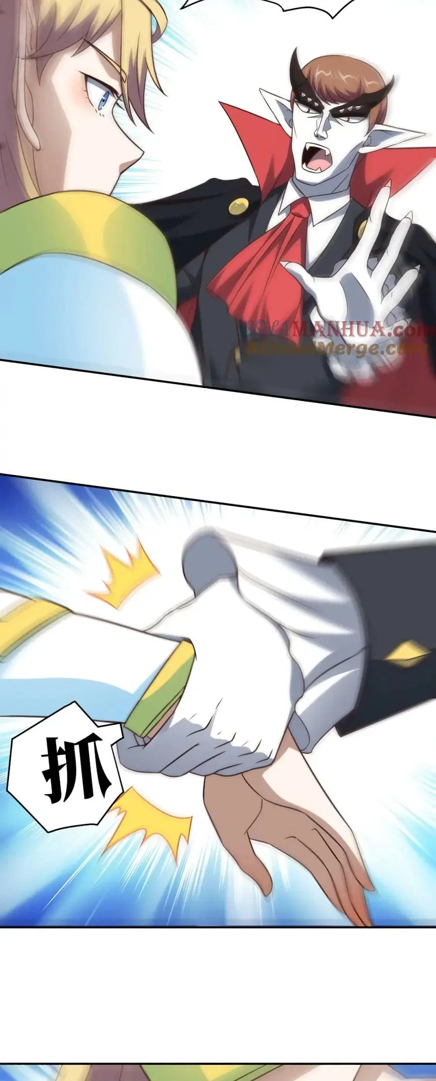 High Energy Strikes ตอนที่ 278 หน้า 5