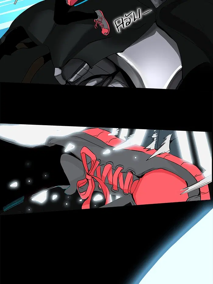 Tower of God ตอนที่ 139 หน้า 38